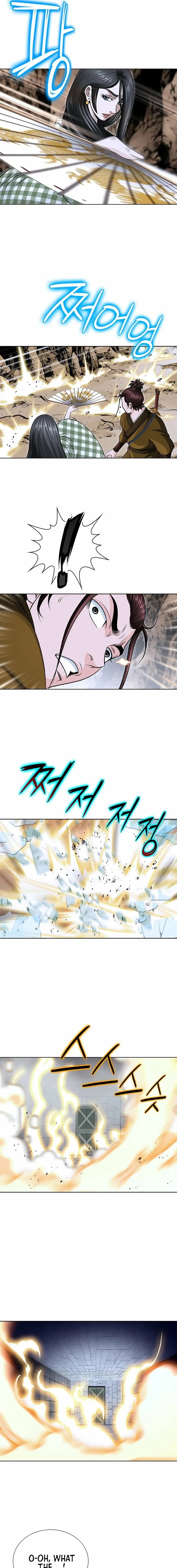 Read Ice Master EN Manga Online