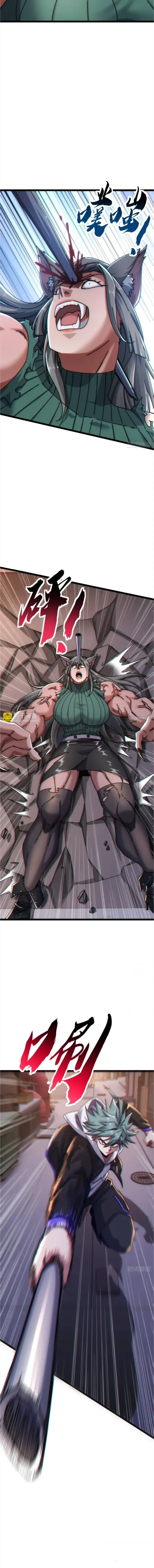 Read Infinite Evolution From Zero EN Manga Online