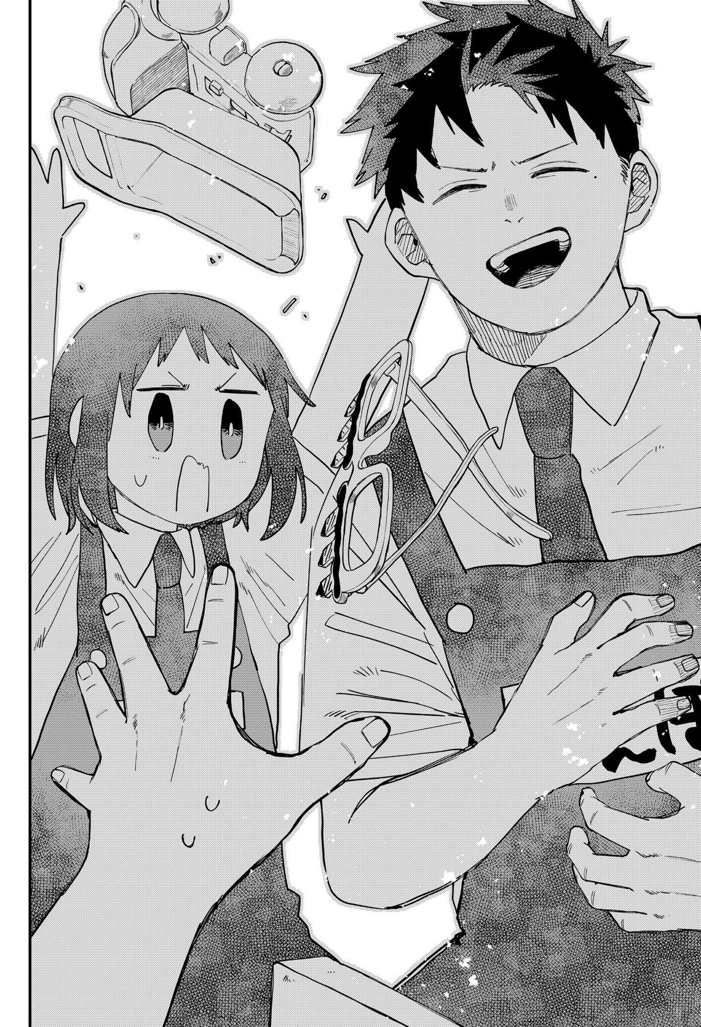 Read Kindergarten Wars EN Manga Online