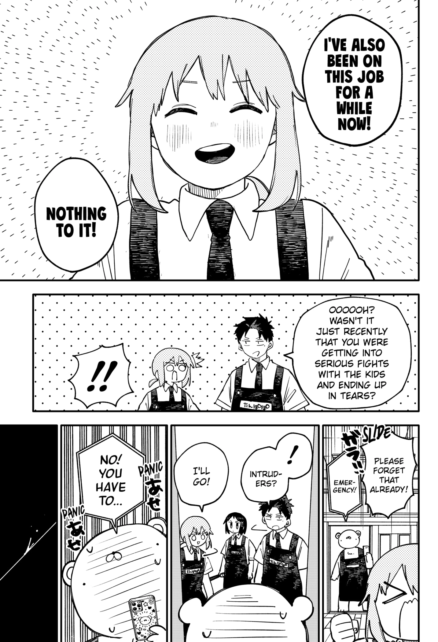 Read Kindergarten Wars EN Manga Online