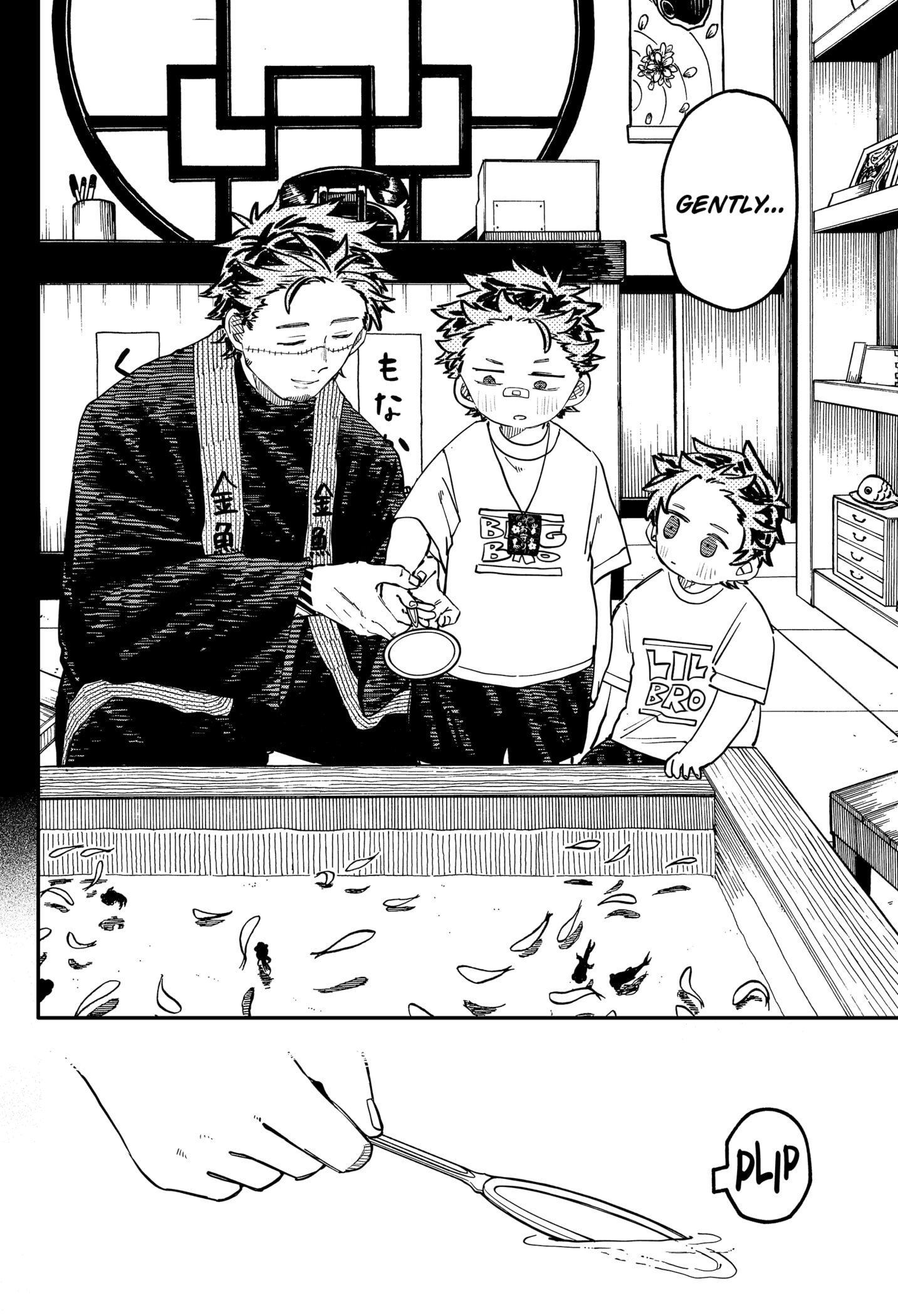 Read Kindergarten Wars EN Manga Online