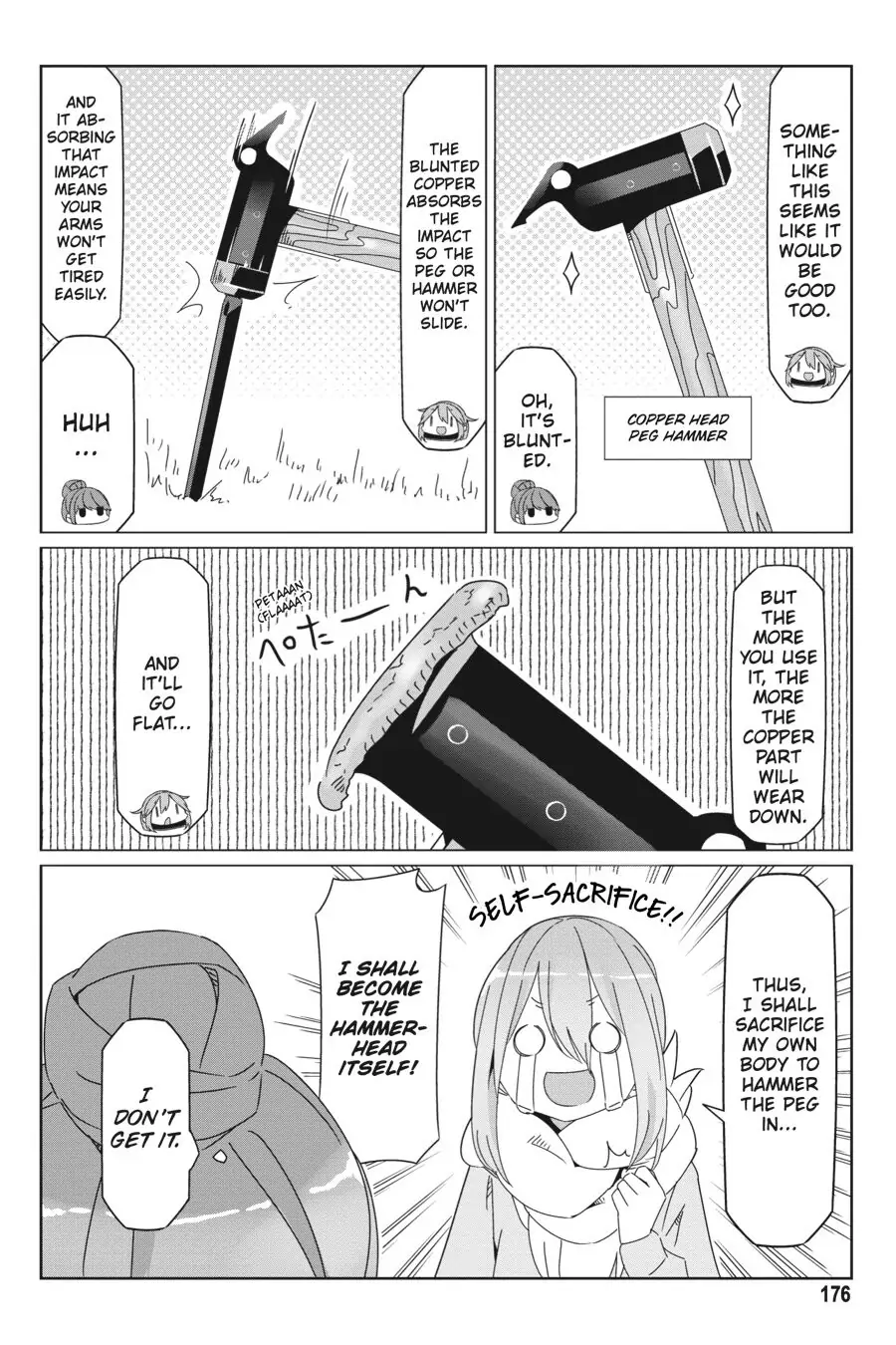Read Laid-Back Camp EN Manga Online