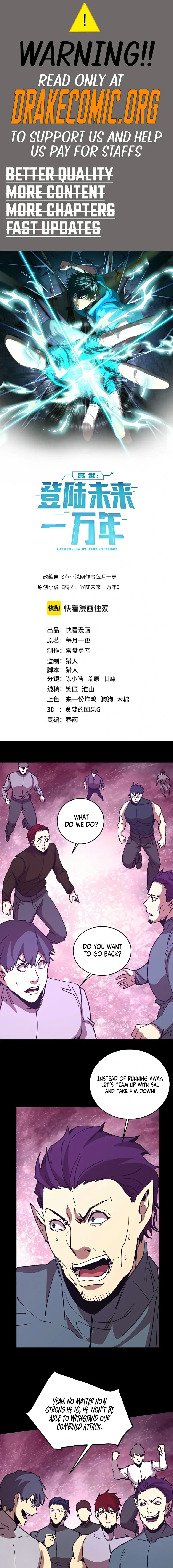 Read Log Into The Future EN Manga Online