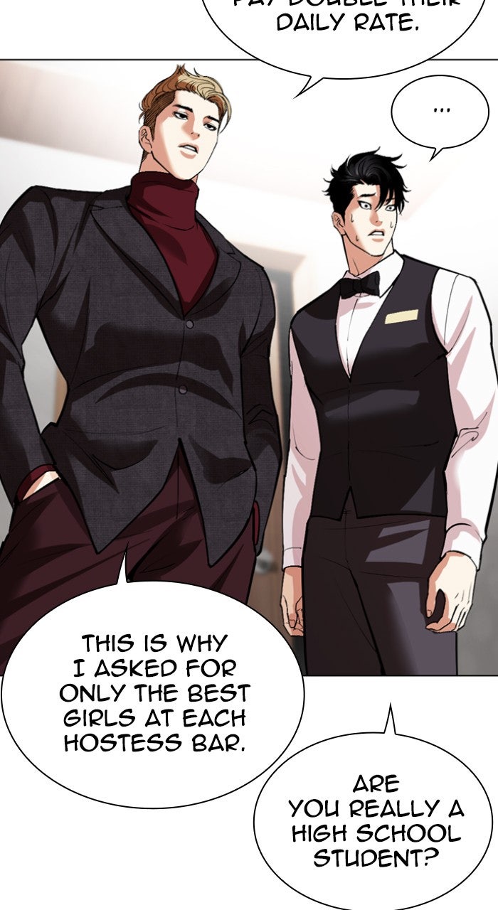 Read Lookism EN Manga Online