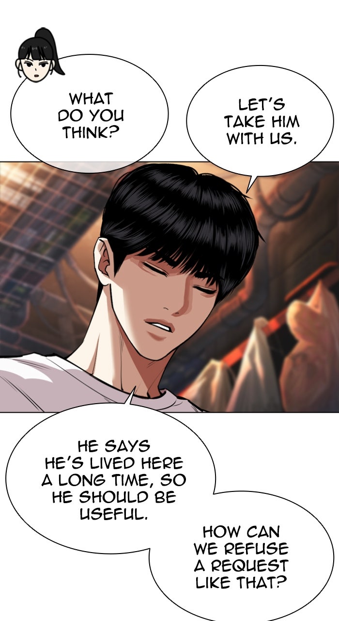 Read Lookism EN Manga Online