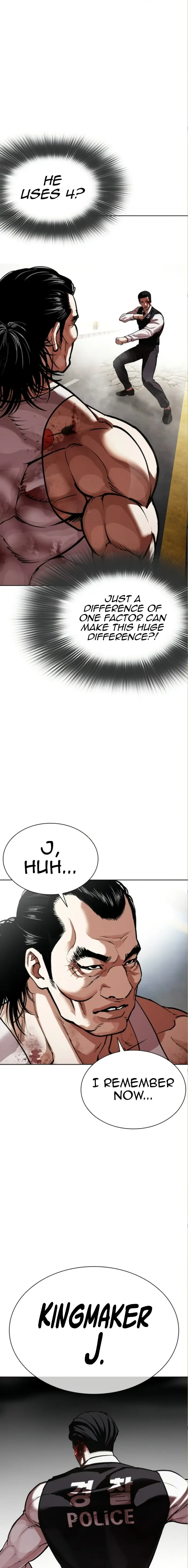 Read Lookism EN Manga Online