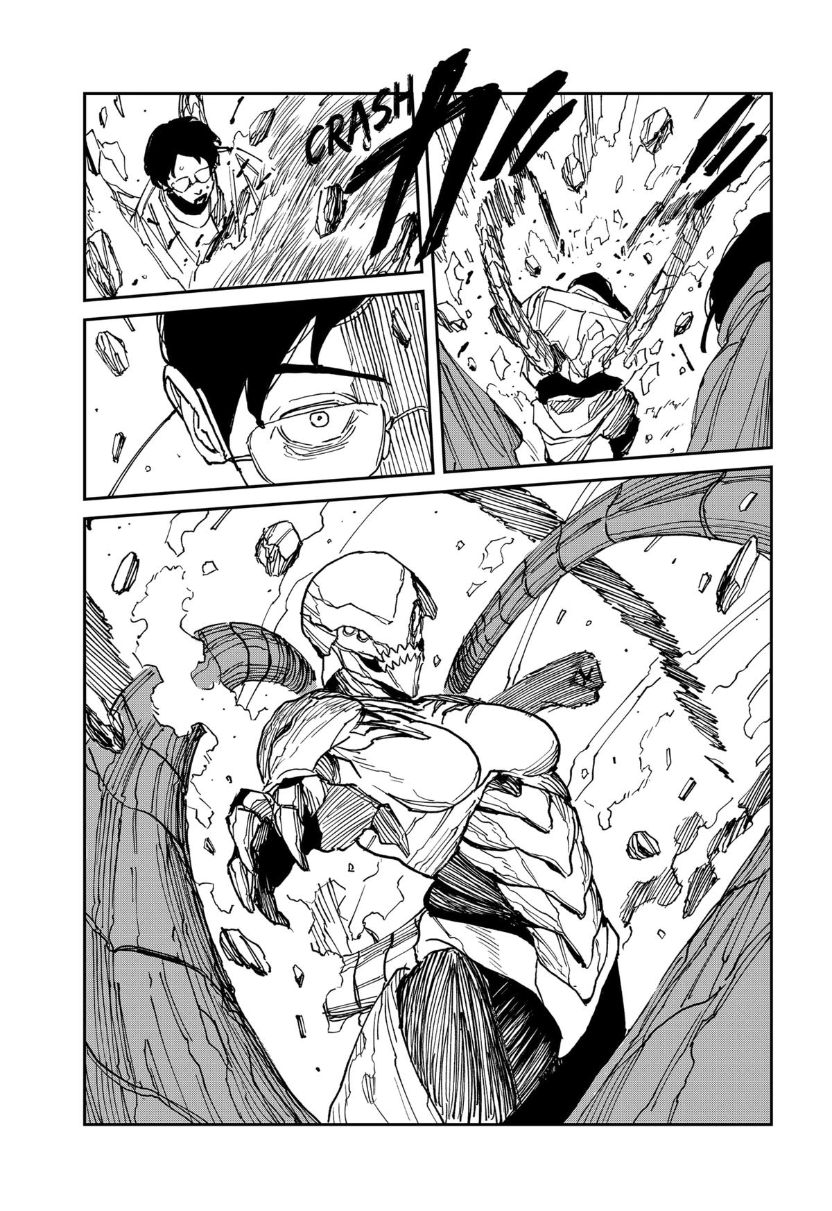 Read MAD EN Manga Online