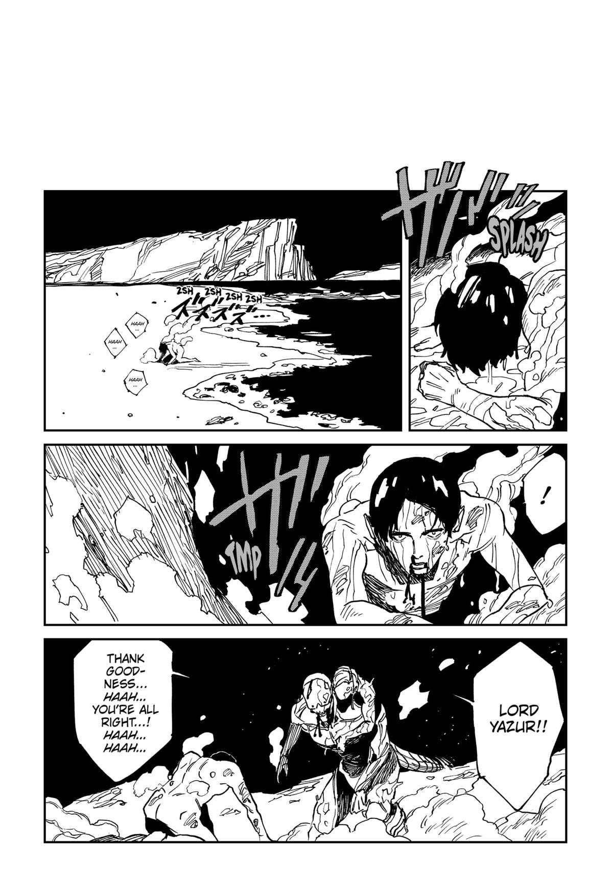 Read MAD EN Manga Online