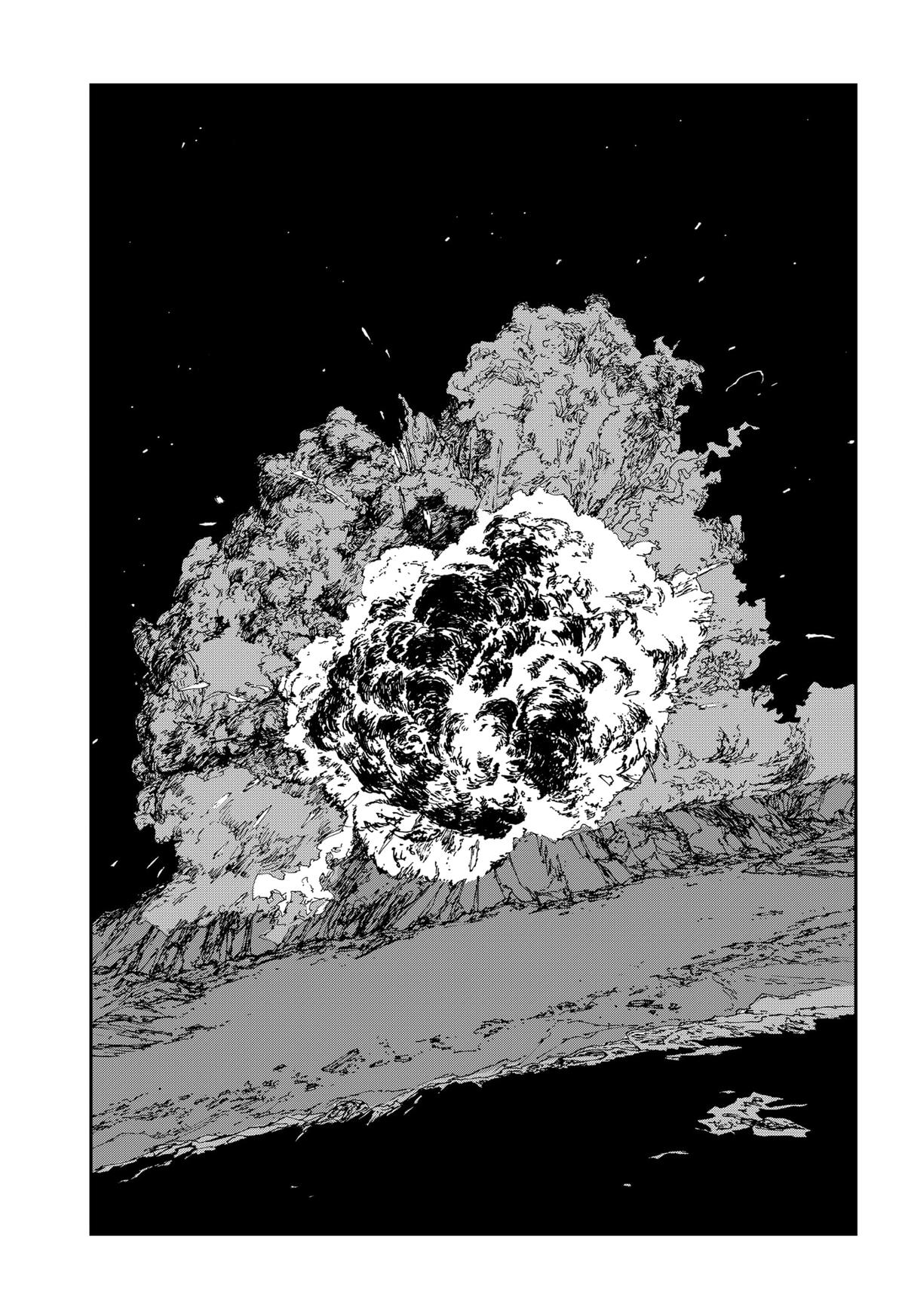 Read MAD EN Manga Online