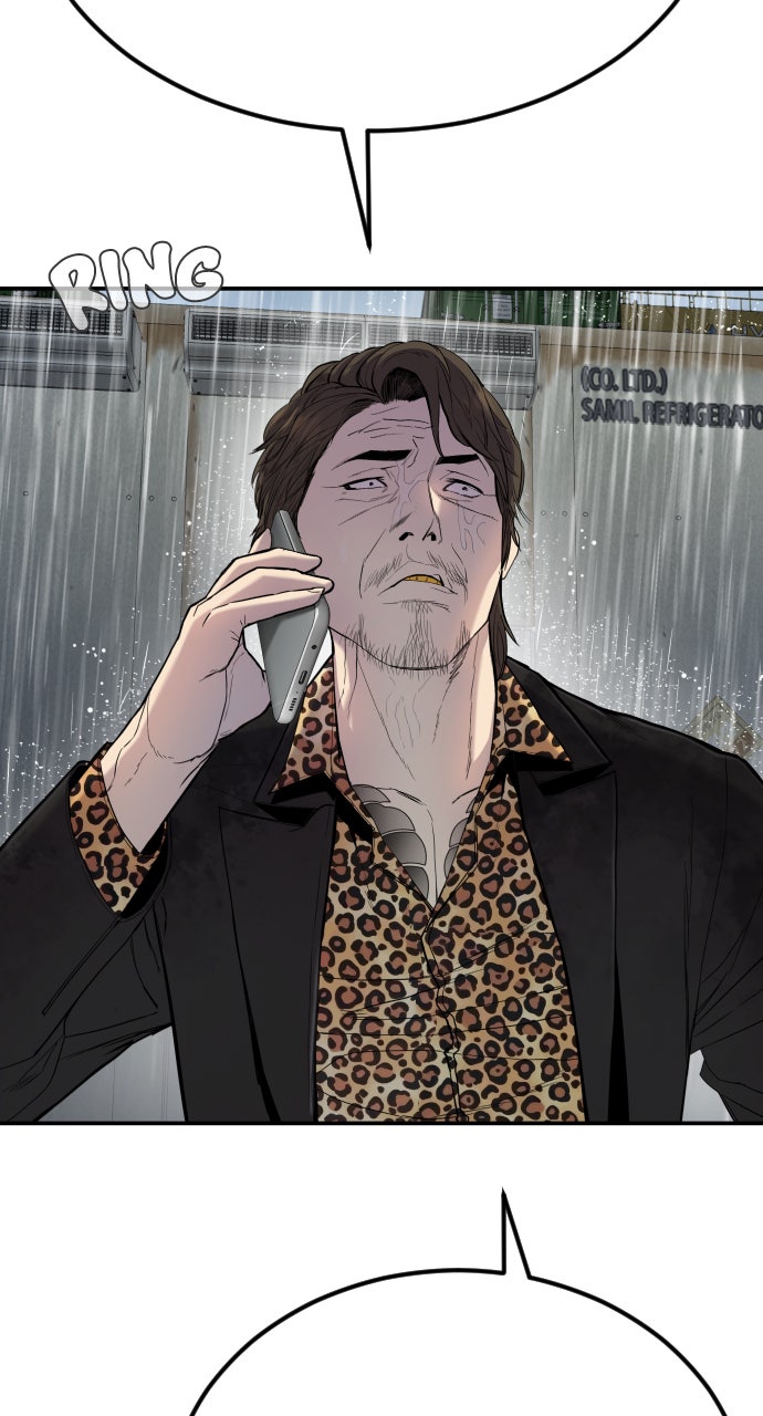 Read Manager Kim EN Manga Online