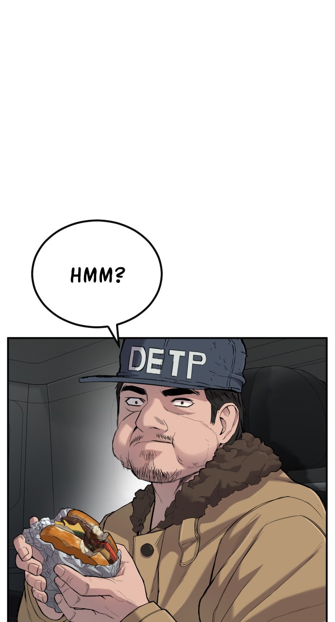 Read Manager Kim EN Manga Online