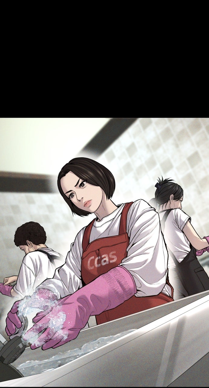 Read Manager Kim EN Manga Online