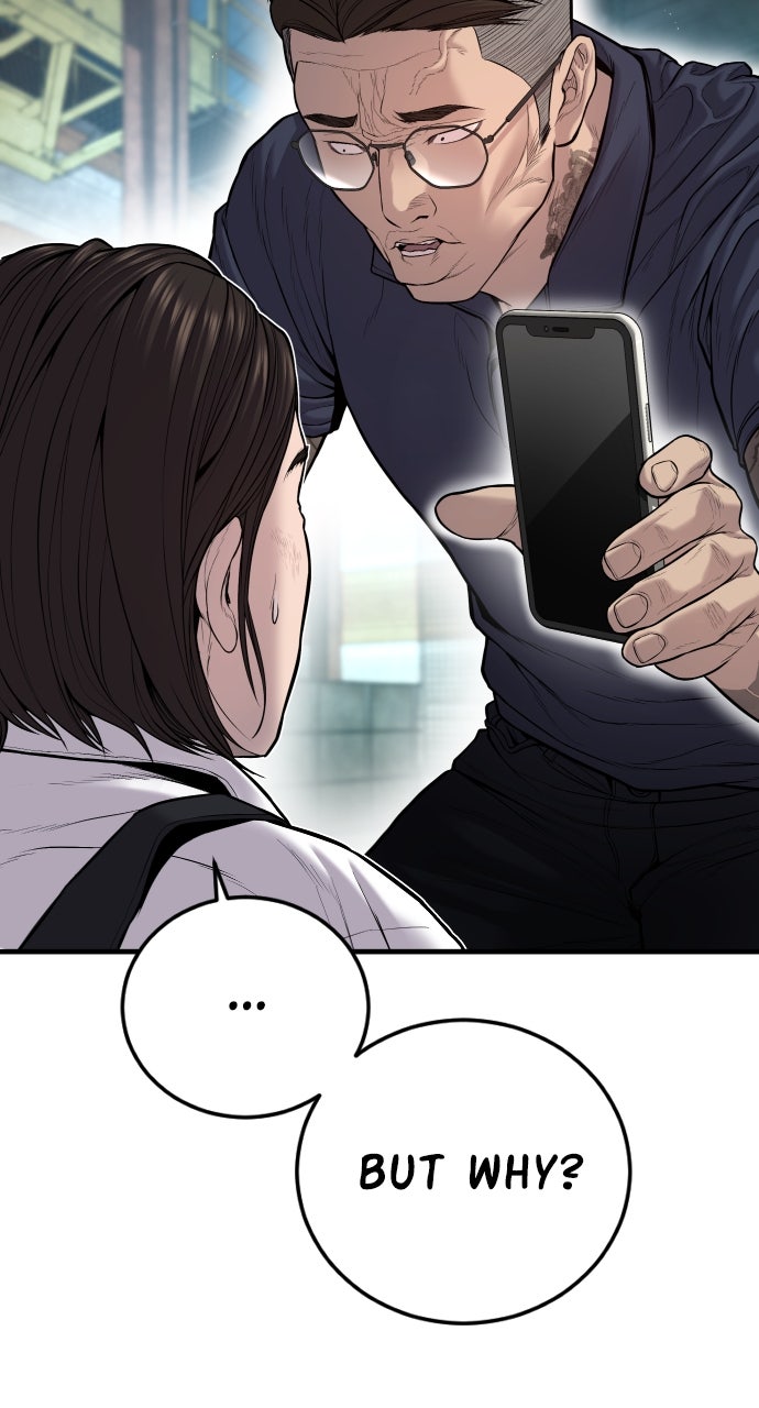 Read Manager Kim EN Manga Online
