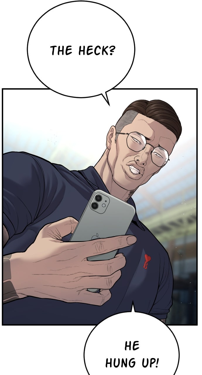 Read Manager Kim EN Manga Online