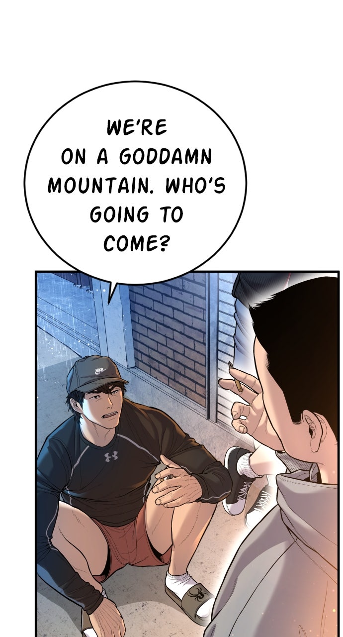 Read Manager Kim EN Manga Online