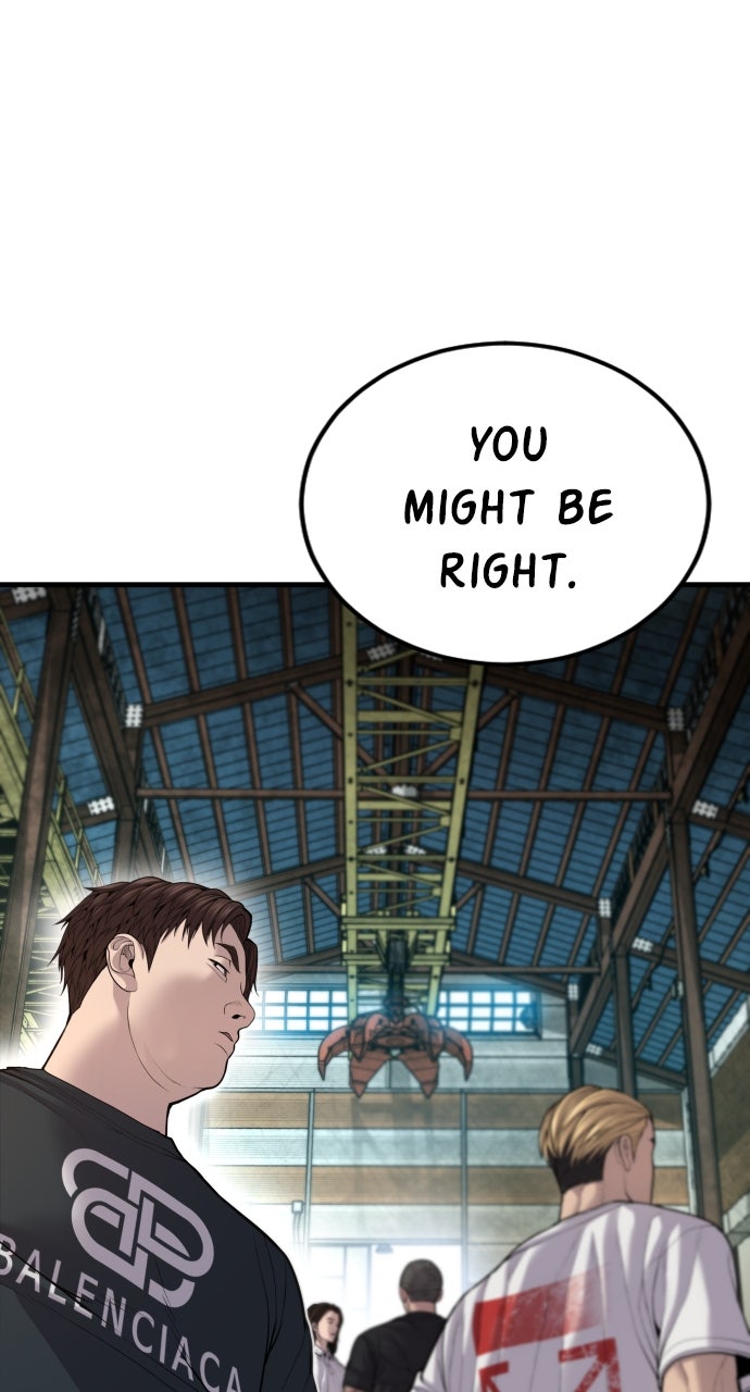 Read Manager Kim EN Manga Online