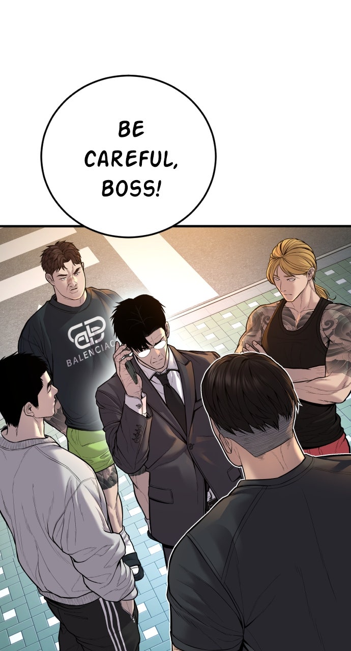 Read Manager Kim EN Manga Online