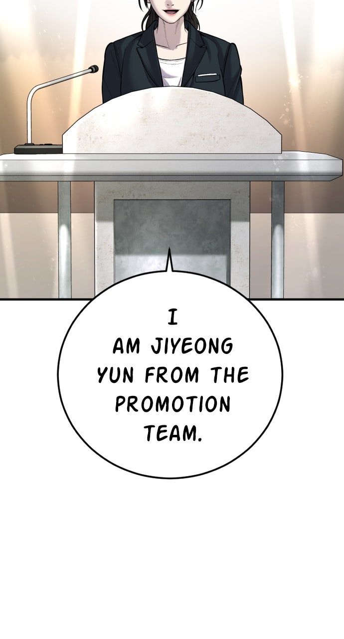 Read Manager Kim EN Manga Online