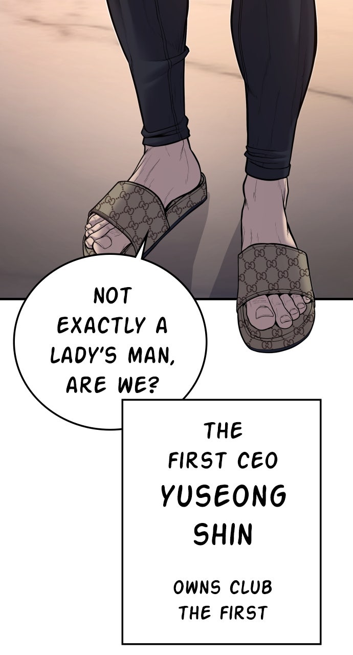 Read Manager Kim EN Manga Online