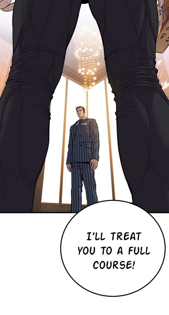 Read Manager Kim EN Manga Online