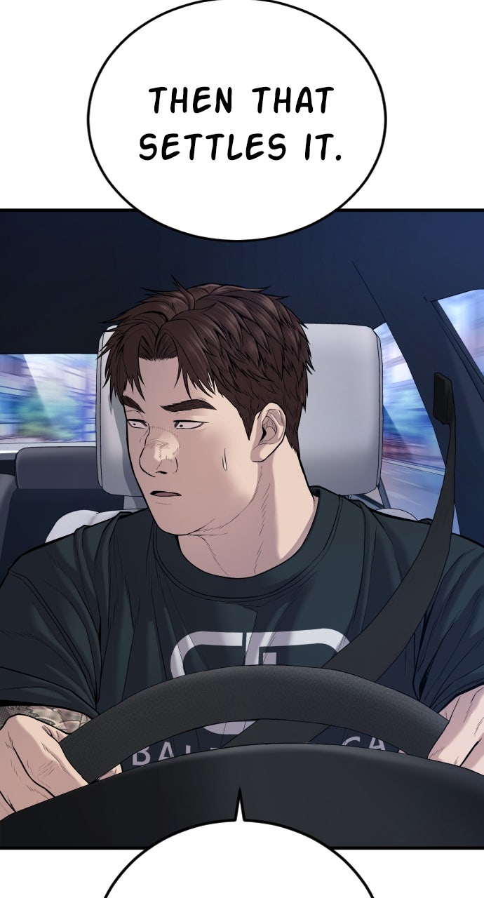 Read Manager Kim EN Manga Online