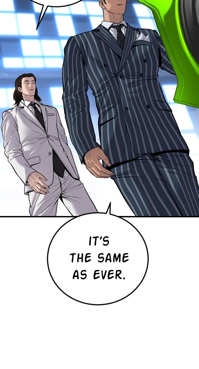 Read Manager Kim EN Manga Online
