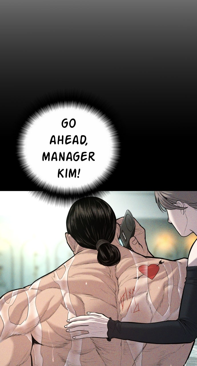Read Manager Kim EN Manga Online