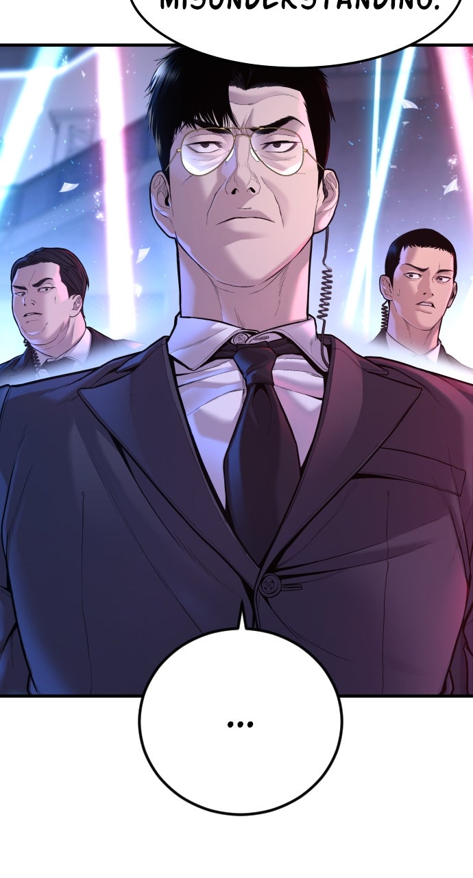 Read Manager Kim EN Manga Online
