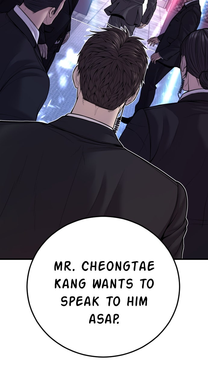 Read Manager Kim EN Manga Online