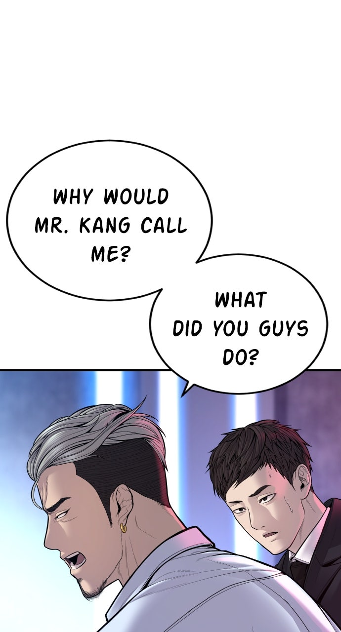 Read Manager Kim EN Manga Online