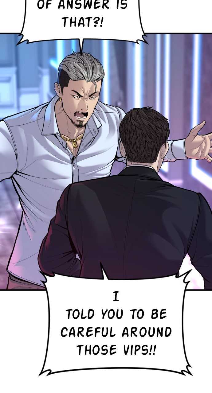 Read Manager Kim EN Manga Online