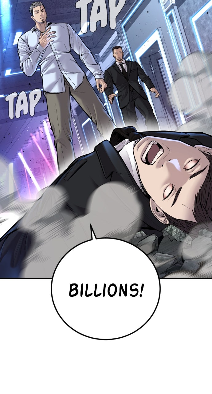 Read Manager Kim EN Manga Online