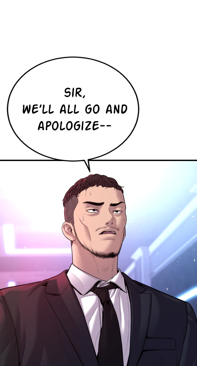 Read Manager Kim EN Manga Online