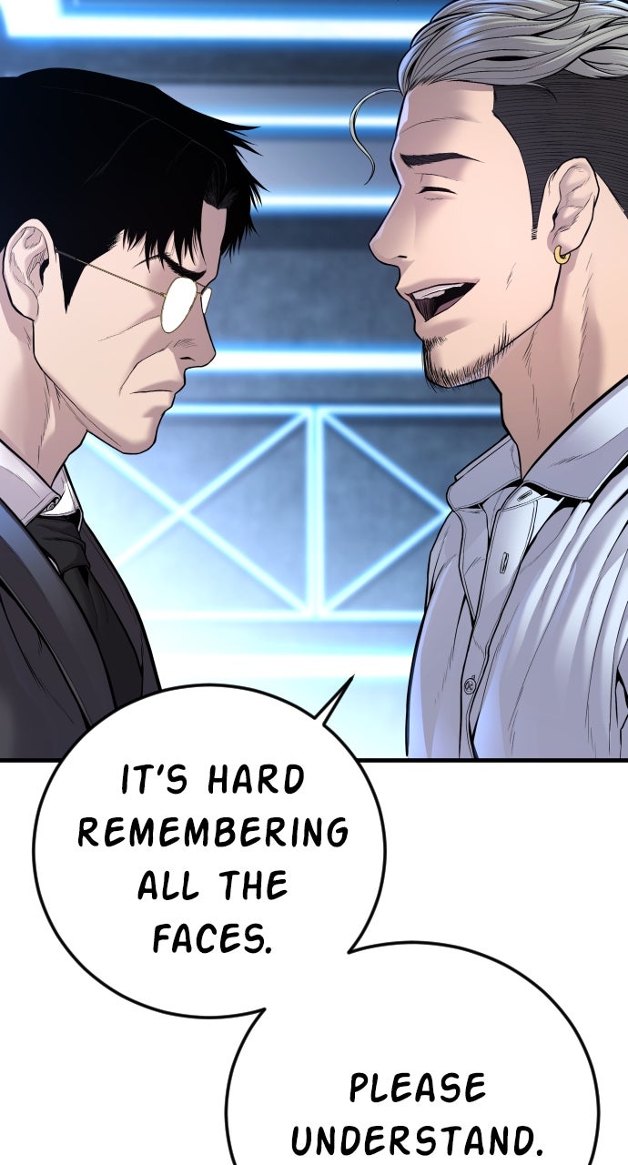 Read Manager Kim EN Manga Online