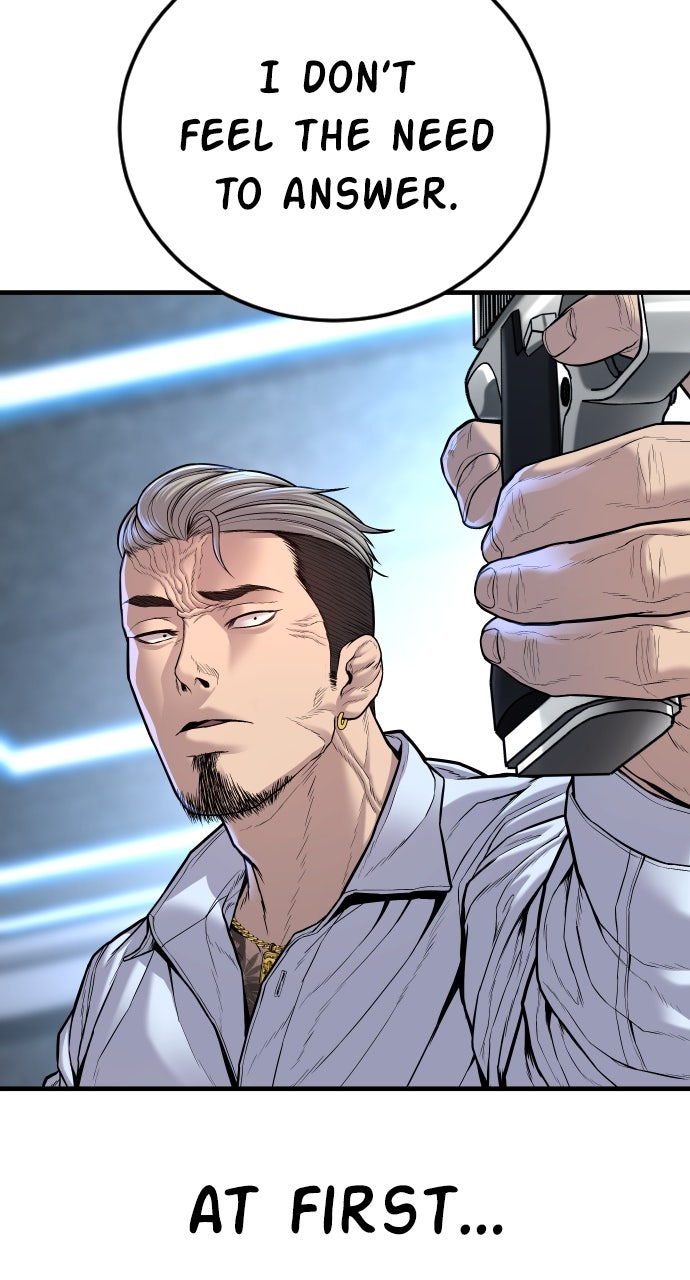 Read Manager Kim EN Manga Online
