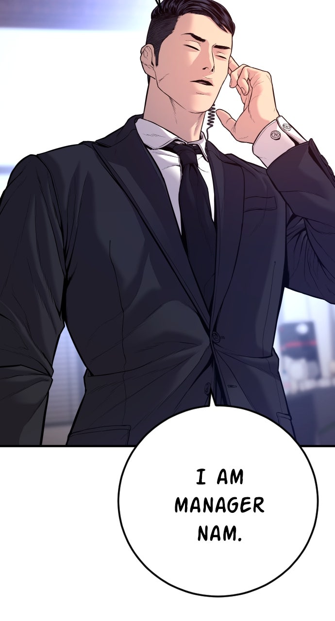 Read Manager Kim EN Manga Online