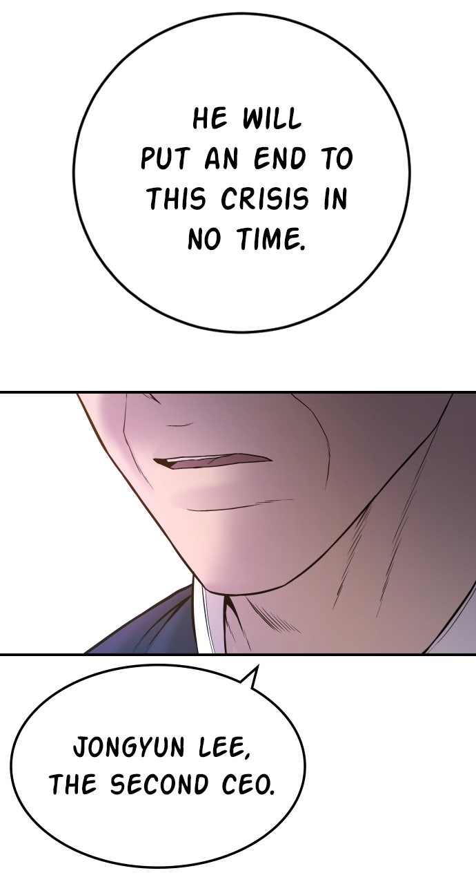 Read Manager Kim EN Manga Online