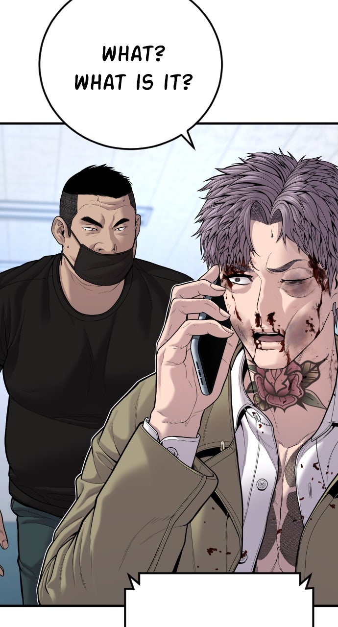 Read Manager Kim EN Manga Online