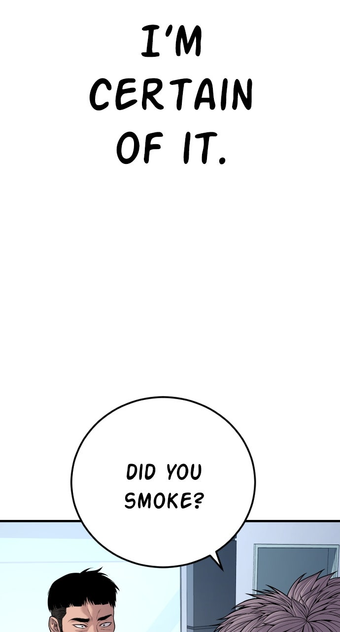 Read Manager Kim EN Manga Online