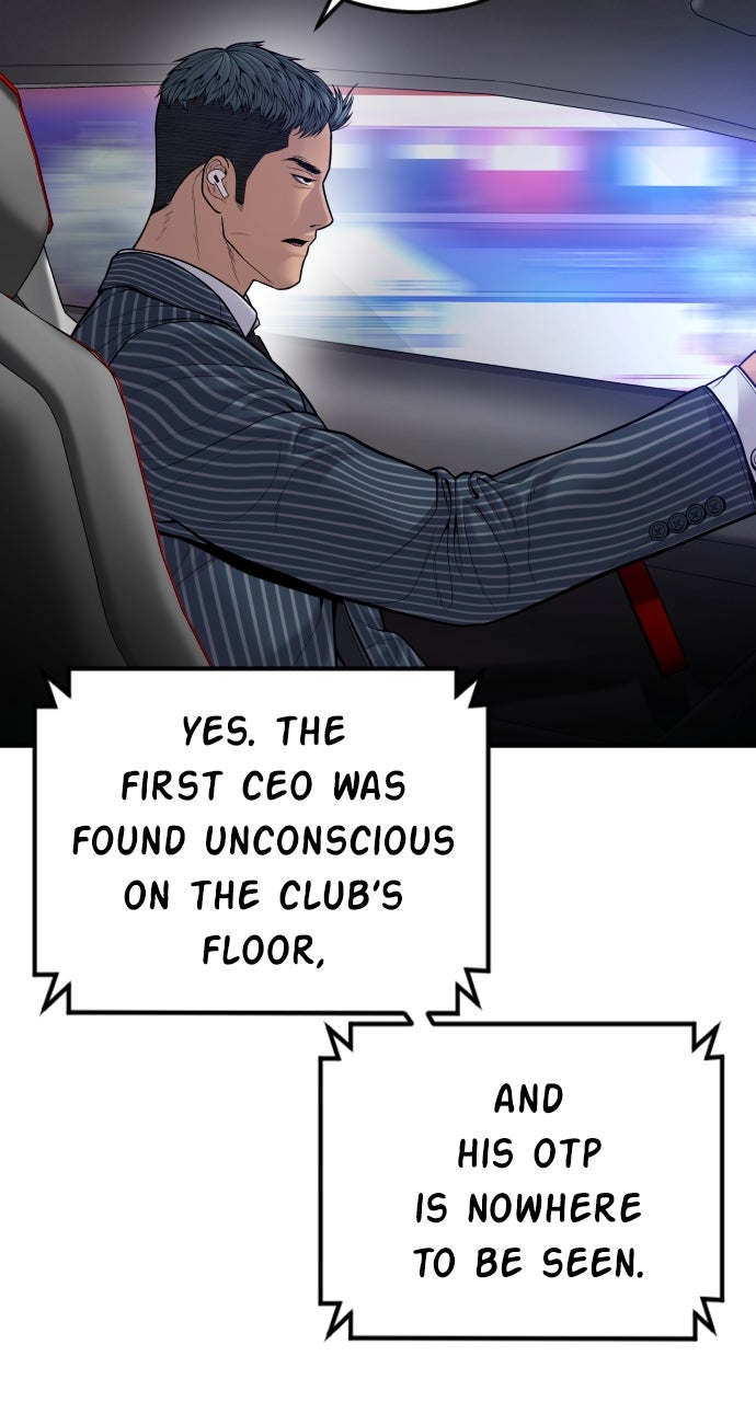 Read Manager Kim EN Manga Online