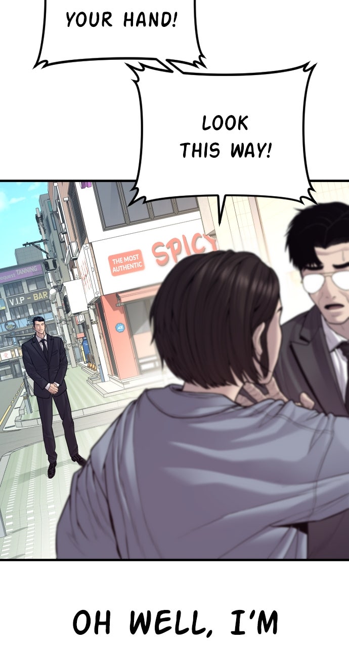 Read Manager Kim EN Manga Online