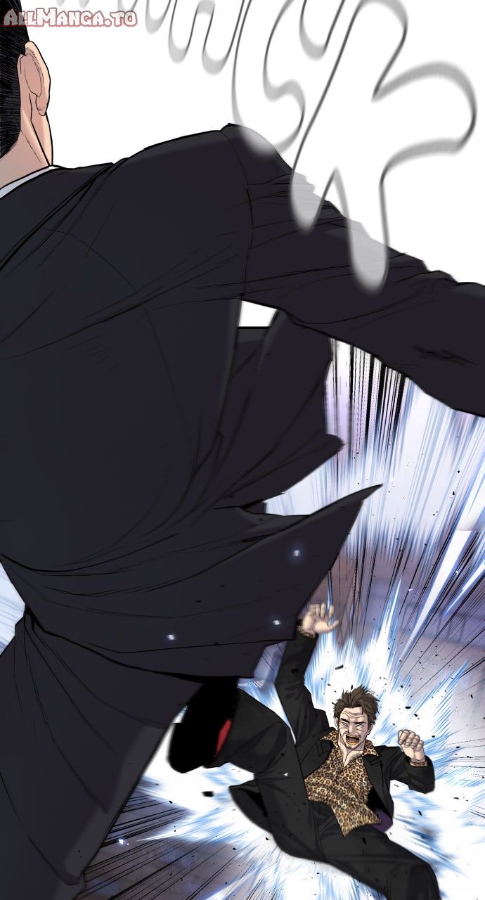 Read Manager Kim EN Manga Online