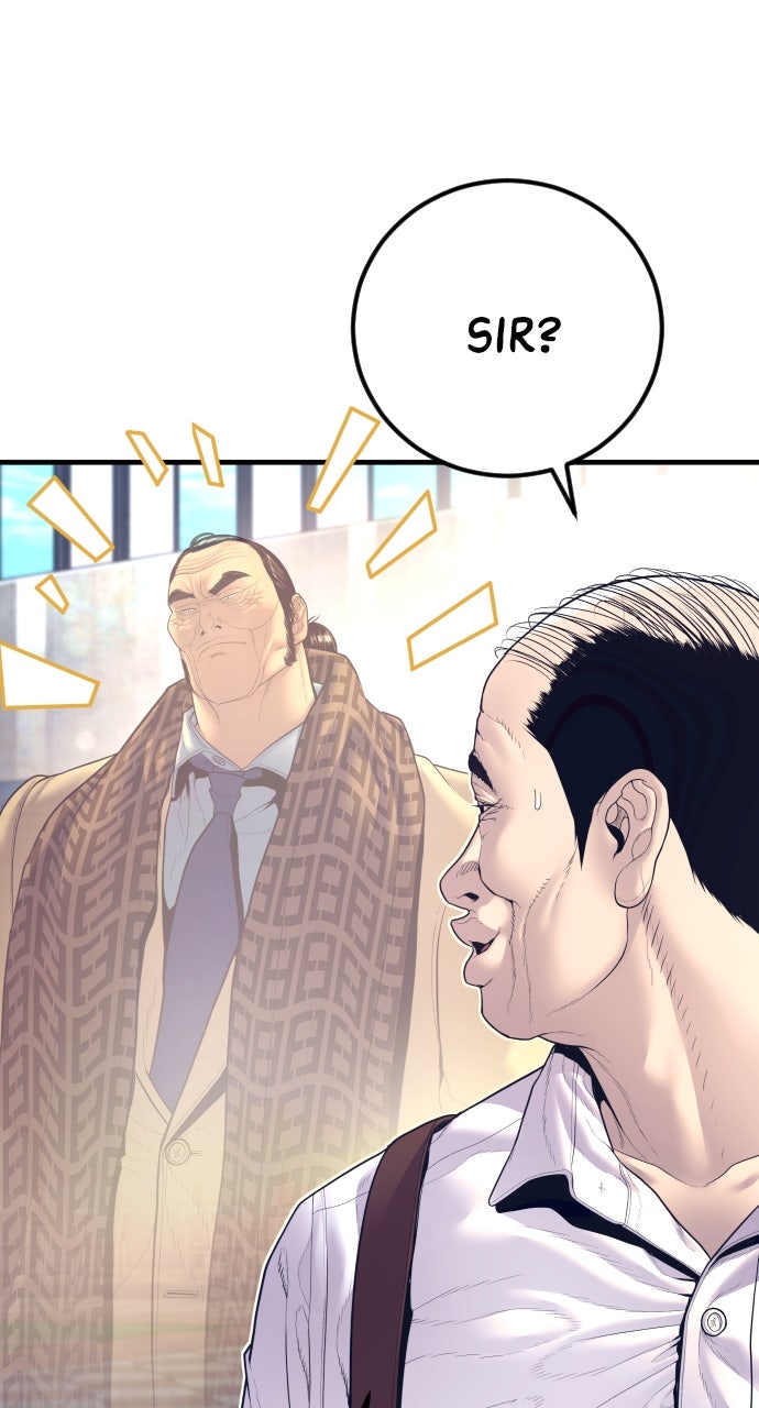 Read Manager Kim EN Manga Online