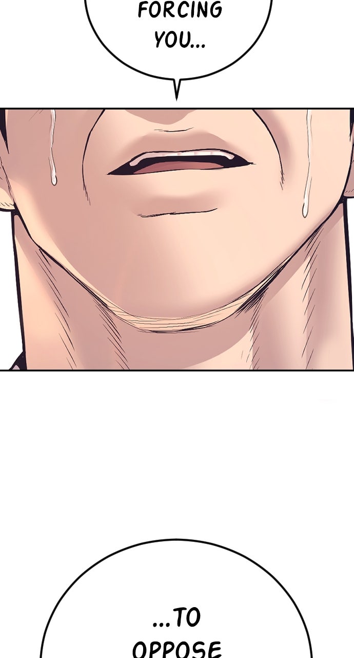 Read Manager Kim EN Manga Online