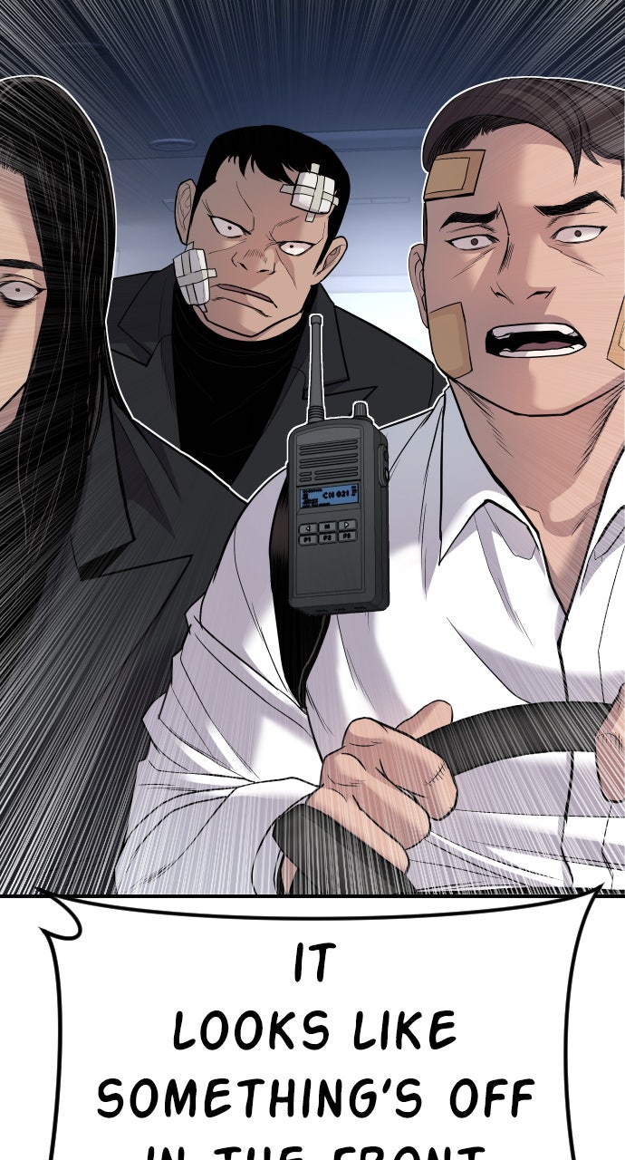Read Manager Kim EN Manga Online