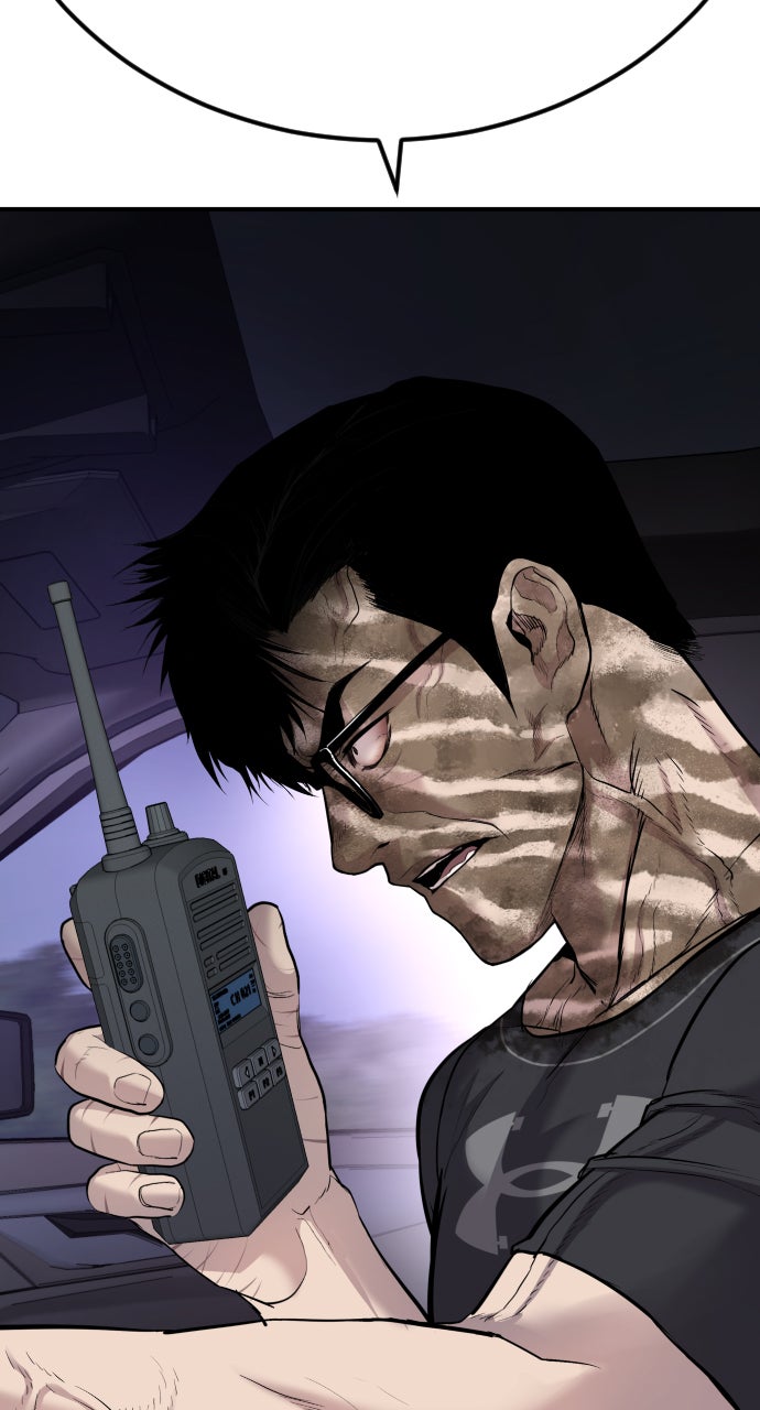Read Manager Kim EN Manga Online