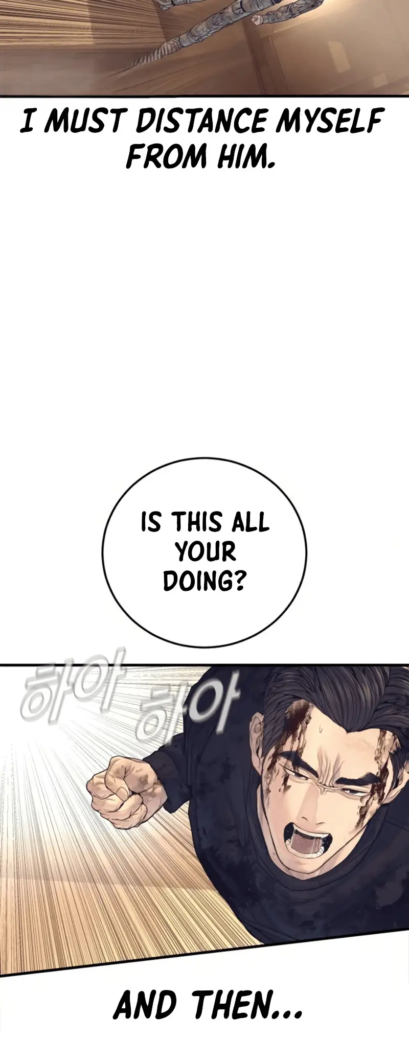 Read Manager Kim EN Manga Online