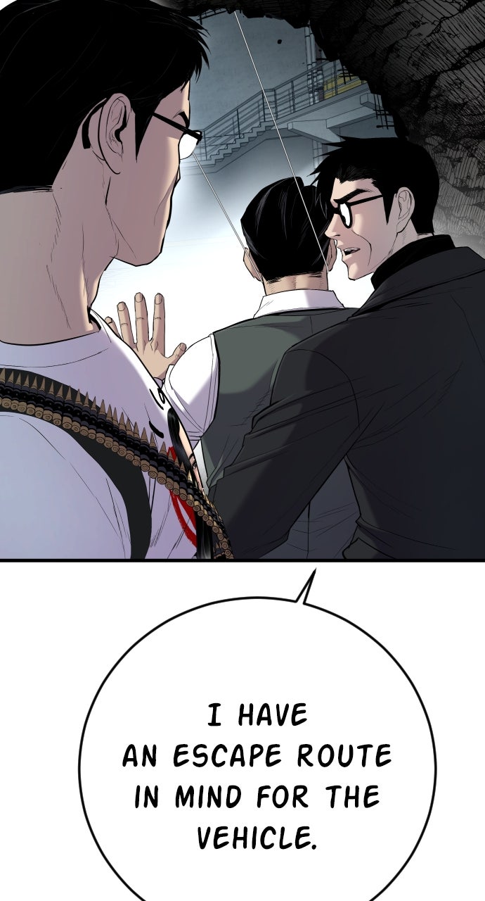 Read Manager Kim EN Manga Online