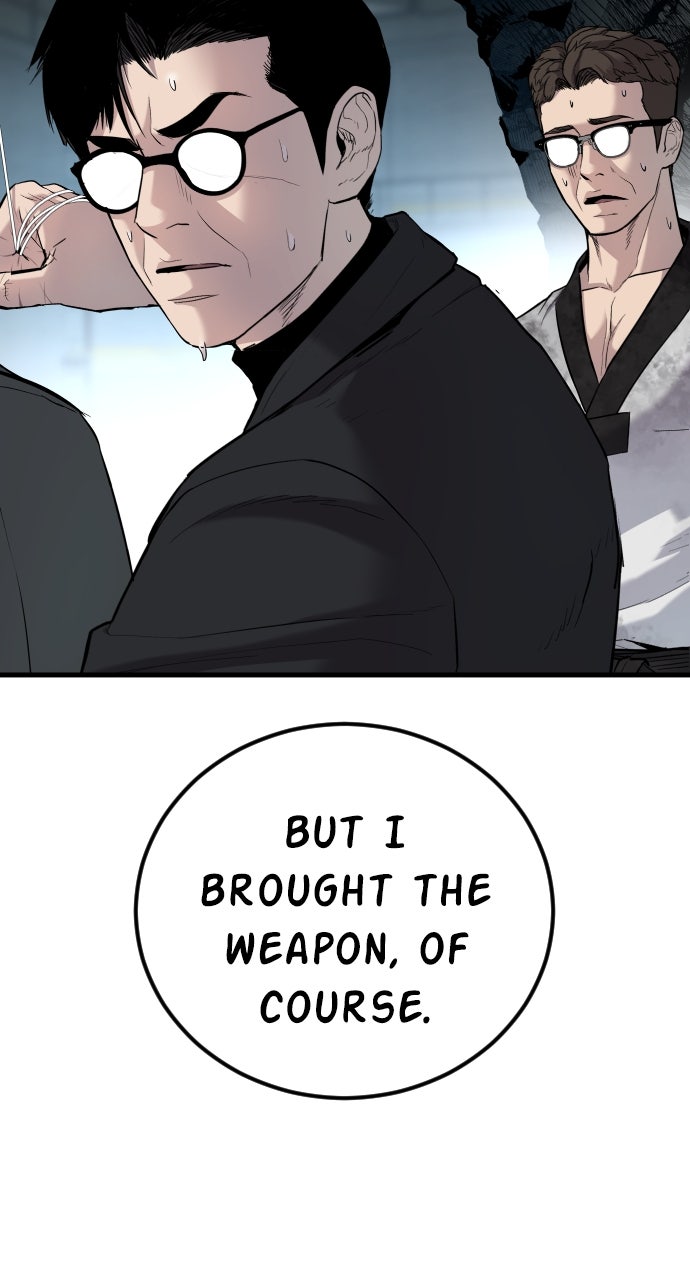 Read Manager Kim EN Manga Online