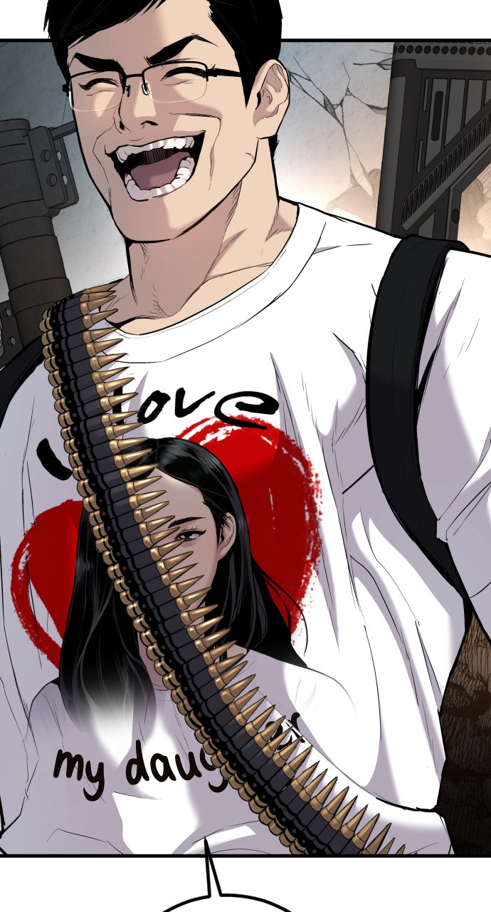 Read Manager Kim EN Manga Online